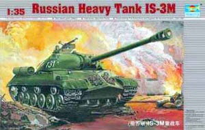 [주문시 바로 입고] TRU00316 1/35 Russia heavy tank IS-3M Stalin